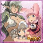 ショッピングクイーンズブレイド 【送料無料】[CD]/レイナ (CV: 川澄綾子)&トモエ (CV: 能登麻美子)&ナナエル (CV: 平野綾)ほか/クイーンズブレイドドラマCD V