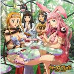 【送料無料】[CD]/ラジオCD/クイーンズブレイド流浪の戦士 webラジオCD Vol.1 〜ラジオクイーンズブレイド&沼地の魔女達 第1期シリーズ放送分より