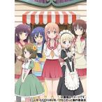 【送料無料】[Blu-ray]/アニメ/ひなこのーと 第4巻 (最終巻)