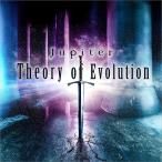 [CD]/Jupiter/THEORY OF EVOLUTION [CD+DVD]