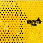 【送料無料】[CD]/土屋昇平/ZUNTATA RARE SELECTION "SHOHEI TSUCHIYA" WORKS
