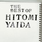 ショッピングｈｉｔｏｍｉ 【送料無料】[CD]/矢井田瞳/THE BEST OF HITOMI YAIDA