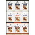 帝国ホテル カレーセットの通販 価格比較 価格 Com