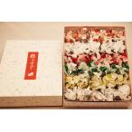 Yahoo! Yahoo!ショッピング(ヤフー ショッピング)銀のすず　40個入り