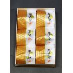 栗まんじゅう6個入り