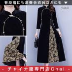  платье в китайском стиле коричневый ina одежда *chai. отметка максимальный 3 раз * One-piece цветочный принт длинный рукав сверху товар черный коричневый ina способ платье chi-pa или o The izl460