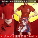 商品画像3