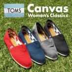 TOMS レディース スリッポン 本物保証 トムス Canvas 即納　靴 スニーカー 春 夏 新作　td