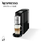 コーヒーメーカー-商品画像