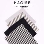 ( почтовая доставка бесплатная доставка )( лоскут комплект ) 4mm черный Dungaree проверка & полоса лоскут 4 шт. комплект [ коммерческий использование возможно ] [ ручная работа лоскут лотерейный мешок рукоделие ]