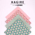 ( почтовая доставка бесплатная доставка )( лоскут комплект )roji-doi Lee лоскут 4 шт. комплект [ коммерческий использование возможно ] [ ручная работа лоскут лотерейный мешок рукоделие ]