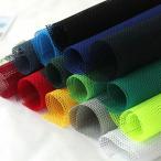 ( сетка ткань ) красочный лучший сетка ткань (16 цвет ) I 150cm широкий ширина [ коммерческий использование возможно ]