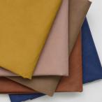 ( искусственная кожа ) La Retro(la retro искусственная кожа ) [ ручная работа рукоделие кожзаменитель искусственная кожа ] [ коммерческий использование возможно ]