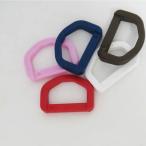 ( детали ) pra D can 25mm(2 шт. комплект )[ коммерческий использование возможно ]