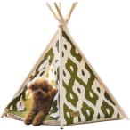 ペットティピーテント Mサイズ ペットテント ペットハウス 犬 猫 KL-TENT-M (G.KHAKI)