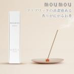 お香 線香 インセンス アロマ 日本