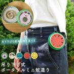 ショッピング蚊取り線香 蚊取り線香入れ 蚊取り線香ホルダー 持ち運び コンパクト ポータブル フック 吊り下げ式 蚊やり 蚊遣り かやり 蚊遣り器 アウトドア ガーデニング