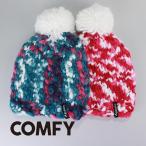  Beanie вязаная шапка pompon вязаная шапка COMFY PONPON BEANIE Navy Marble Pink Marble мрамор весна осень-зима . покупка 