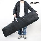 ウィール付き ボードケース コンフィ COMFY WHEELIE BOARD CASE スノーボード アウトドア Black ブラック 黒 スノボー ローラー付き 4way ユニセックス