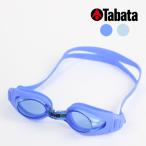 tabata плавание защитные очки tabata YEE SWIMMING GOGGLE Y-7209 compact размер наружный закрытый плавание бассейн 