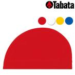 タバタ メッシュ スイムキャップ TABATA SWIMMING MESH CAP V8205 Blue Red White Yellow Mサイズ スイミングキャップ 水泳キャップ 水泳帽 青 赤 白 黄 プール