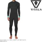 ヴィスラ ウェットスーツ VISSLA MW32AEFC フルスーツ サーフィン サーフ 春夏 メンズ 男性
