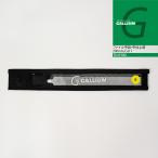  канава um файл GALLIUM средний глаз * средний отделка для TU0182 тюнинг лыжи сноуборд техническое обслуживание настраиваемый сноуборд. техническое обслуживание . починка 