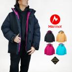 マーモット マンモスパーカー ダウンジャケット Marmot MAMMOTH PARKA 91490 BIGGIE BIG BOY Black Enamel Blue Wild Rose Scotch ゴアテックス ダウン