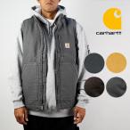 ショッピングfit カーハート ワークベスト CARHARTT LOOSE FIT WASHED DUCK SHERPA-LINED MOCK-NECK VEST 104277 ダック ベスト 袖なし フリース ジップメンズ 男性