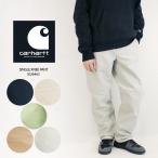 ショッピングチノパン カーハート ダブリューアイピー ワークパンツ チノパン CARHARTT WIP work in progress SINGLE KNEE PANT I026463 シングルニー ペインター ワーク