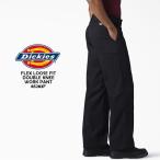 ディッキーズ ダブルニーワークパンツ チノパン Dickies FLEXLOOSE FIT DOUBLE KNEE WORK PANT 85283F Blackオリジナルフィット 作業着 仕事着 パンツ ボトム