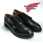 ショッピングレッドウイング レッドウイング ポストマン RED WING POSTMAN OXFORD Black 101 ワークブーツ ブーツ 短靴 革靴【Width:D】メンズ 男性