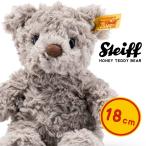 シュタイフ テディベア ぬいぐるみ STEIFF HONEY TEDDY BEAR 113413 18cm Tan 小型 ドイツ 職人 手作業 伝統 ボタン・イン・イヤー