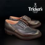 トリッカーズ バートン 革靴 trickers BOURTON DAINITE SOLE M5633/9 Espresso Burnished Brown ダイナイトソール 短靴 ラウンドトゥ ウイングチップ