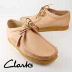 クラークス ワラビー ブーツ CLARKS ORIGINALS WALLABEE 26154934 Natural VegTan ピンク 【USサイズ】ブーツ カジュアル シューズ 革靴 メンズ 男性