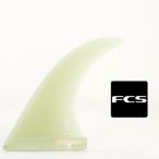 FCS2 クリステンソン ヴォラン シングルフィン 8.5インチ