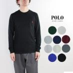 ショッピングラルフローレン ポロ ラルフローレン サーマル ロンT POLO RALPH LAUREN MIDWEIGHT WAFFLE L/S CREW FOLDED PWLCFR Black Gray Navy Charcoal Green White Natural Nevis Red