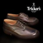 トリッカーズ ウッドストック 革靴 trickers WOODSTOCK LEATHER SOLE M5636/9 Espresso Burnished レザーソール 短靴 ラウンドトゥ ウイングチップ コンフォート