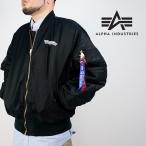 アルファ × トップガン フライトジャケット ALPHA X TOP GUN MA-1 FLIGHT JACKET CJT50000C1 Black ブラック 黒 MA1 エムワン コラボ ボンバージャケット 軍