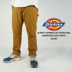  Dickies painter's pants Dickies SLIMFIT TAPERED LEG TOUGH MAX CARPENTER DUCK PANTS DU100 Stone washed Brown Duck ковровое покрытие nta- брюки брюки из твила 