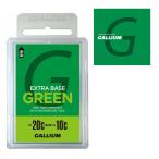  канава um воск GALLIUM EXTRA BASE GREEN 100g extra основа зеленый SW2073 тюнинг лыжи сноуборд парафин воск техническое обслуживание 