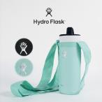 ショッピングホルダー ハイドロフラスク ボトルスリング ボトルホルダー hydro flask SMALL PACKABLE BOTTLE SLING 水筒カバー ペットボトルカバー ドリンクホルダー ウォーキング