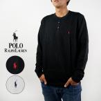 ポロ ラルフローレン サーマル ロンT POLO RALPH LAUREN HENLY WAFFLE L/S PWLHFR Black ブラック 黒 White ホワイト 白 ヘンリー ワッフル 長袖 Tシャツ 防寒