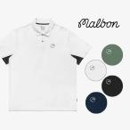 マルボンゴルフウェア ポロシャツ Malbon Golf PERFORMANCE PIQUE POLO M-8680 ブラック 黒 フォレスト 緑 ホワイト 白 ゴルフ ゴルフウェア メンズ 男性