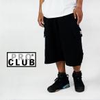 プロクラブ ショートパンツ PRO CLUB FLEECE CARGO SHORT PANTS #167 Black ブラック 黒 ショートパンツ 短パン ストリート スケーター ビッグサイズ