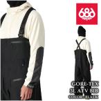 スノーボードウェアビブパンツシック...