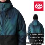 スノーボード ウェア ジャケット シックスエイトシックス 686 FOUNDATION INSULATED JACKET Blue Spray メンズ 24-25 日本正規品