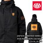 686スノーボードウェアジャケット...