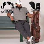 ジョーンズスポーツカンパニー キャディバッグ Jones Sports Company HERITAGE PLAYER SERIES ヘリテージ プレイヤーシリーズ キャリーケース ゴルフバッグ