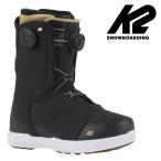  Япония стандартный товар сноуборд ботинки ke- two K2 CONTOUR Black темно синий Tour черный женский 24-25